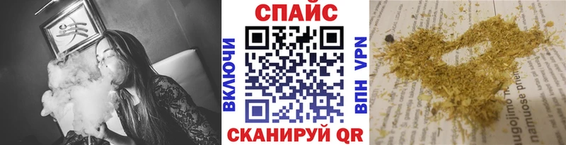 БУТИРАТ 99%  Купить  Злынка 