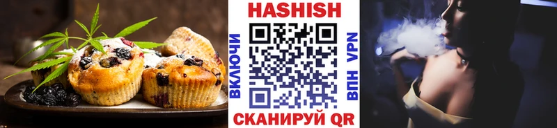 Купить закладки  Злынка  Cannafood марихуана 
