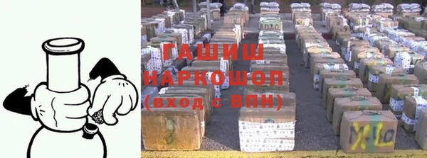 спайс Вязники