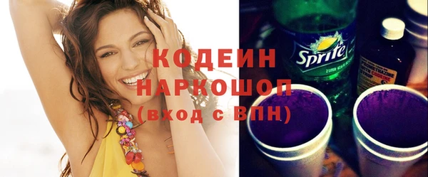 меф Вязьма