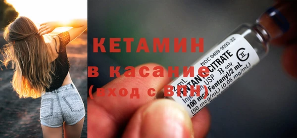 меф Вязьма