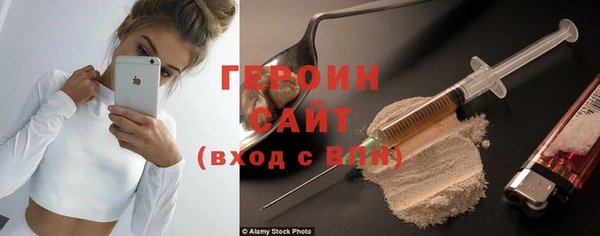 меф Вязьма
