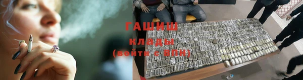 экстази Вяземский