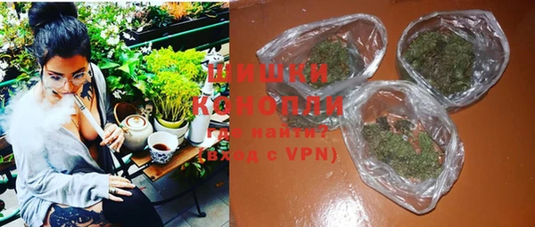 экстази Вяземский
