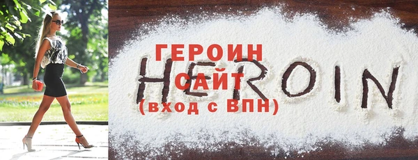альфа пвп Остров