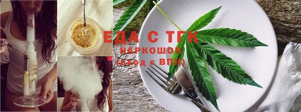 экстази Вяземский