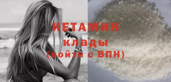 альфа пвп Остров